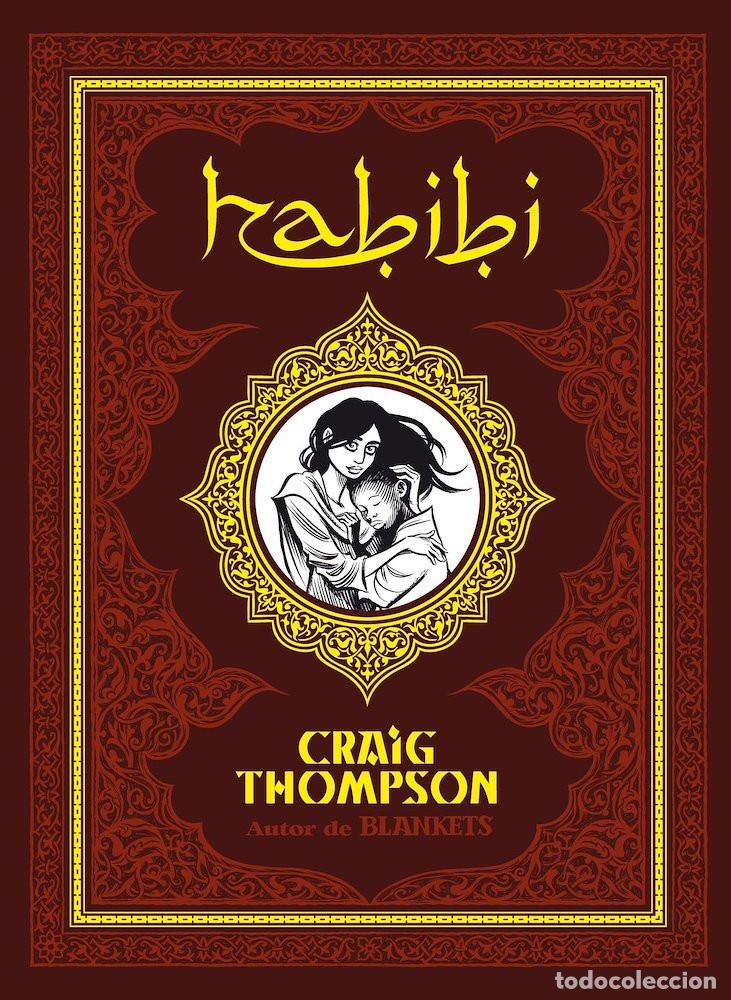C&oacute;mics: TODO HABIBI DE CRAIG THOMSON (Astiberri) Integral Oferta - Foto 1