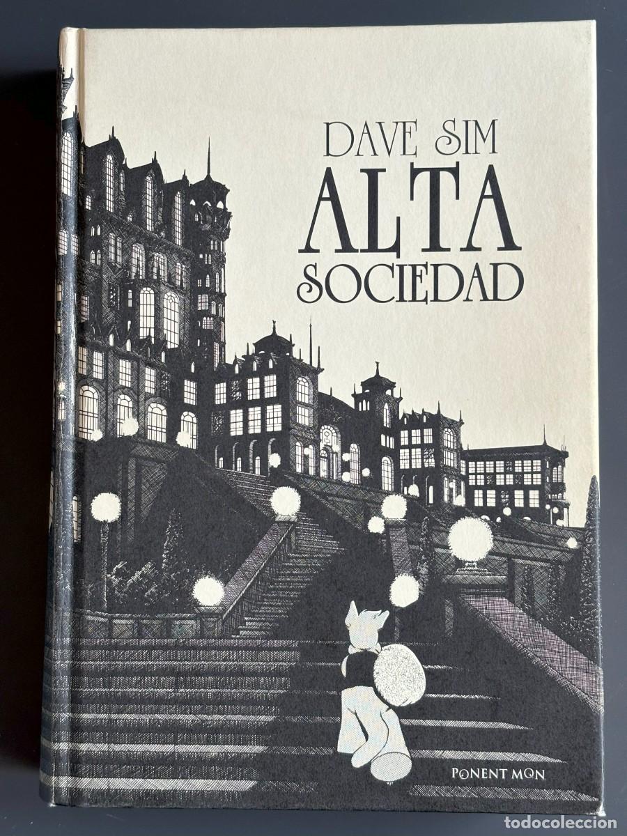 C&oacute;mics: Cerebus. Alta sociedad (Dave Sim) Ponent Mon - Foto 1