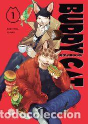 C&oacute;mics: BUDDY CAT 1 - BUKIYAMA, ICHIKO - Foto 1