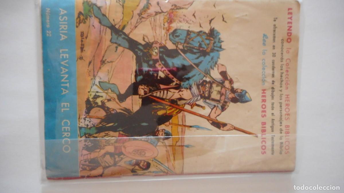 C&oacute;mics: CHIRIBIN N&ordm; 23 / C-8 - Foto 2