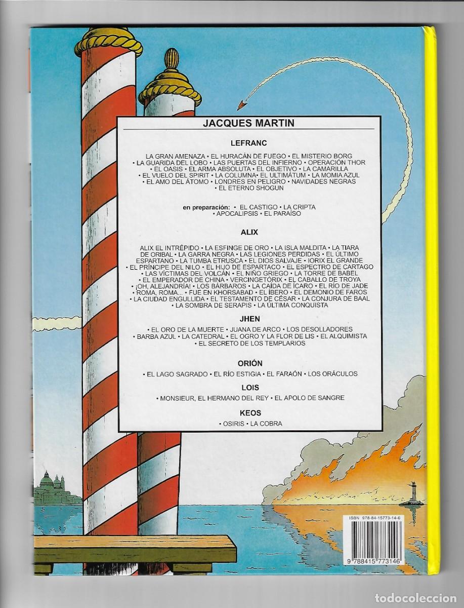 C&oacute;mics: NetCom2. Lefranc. 8. J. Martin. G. Chaillet. El arma absoluta. - Foto 2