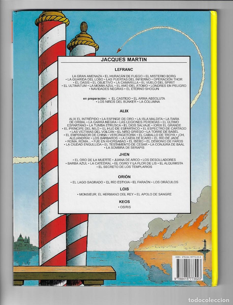 C&oacute;mics: NetCom2. Lefranc. 7. J. Martin. G. Chaillet. El oasis. - Foto 2