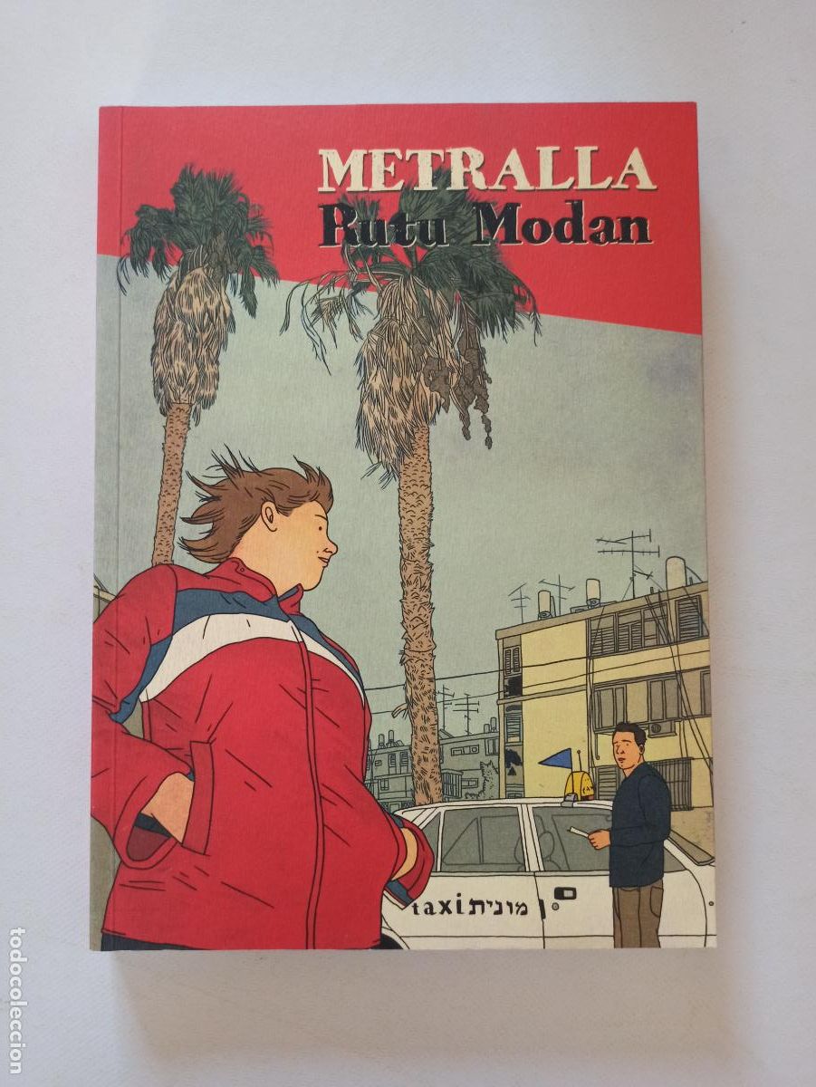 C&oacute;mics: METRALLA - RUTU MODAN - ASTIBERRI (BJw) - Foto 1