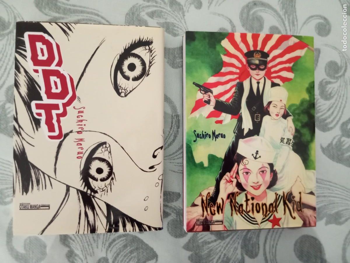 C&oacute;mics: Suehiro Maruo, DDT y New National Kid - Foto 1