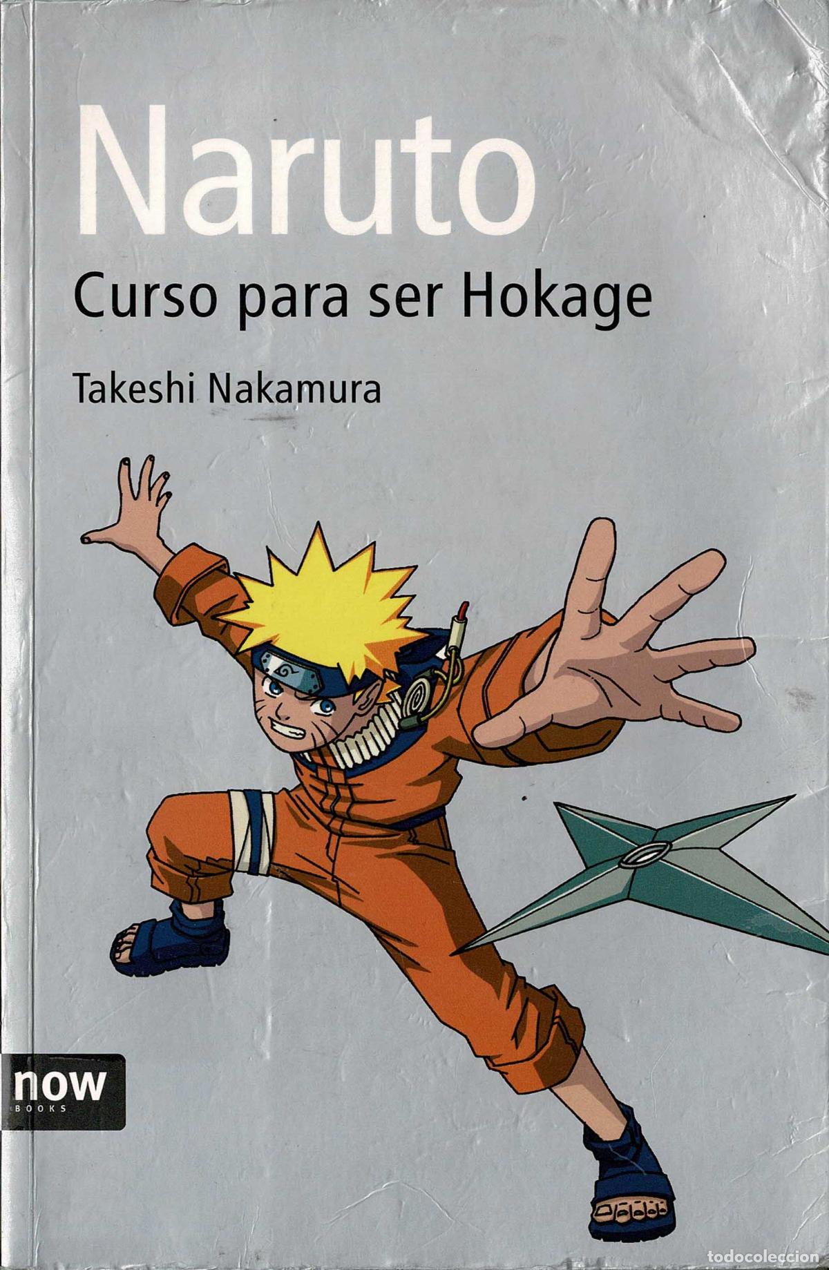 C&oacute;mics: Naruto.Curso para ser Hokage. Now Books - Foto 1