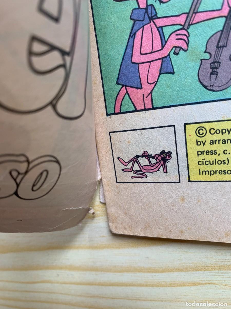 C&oacute;mics: La Pantera Rosa n&ordm; 1 - Hitpress - Foto 2