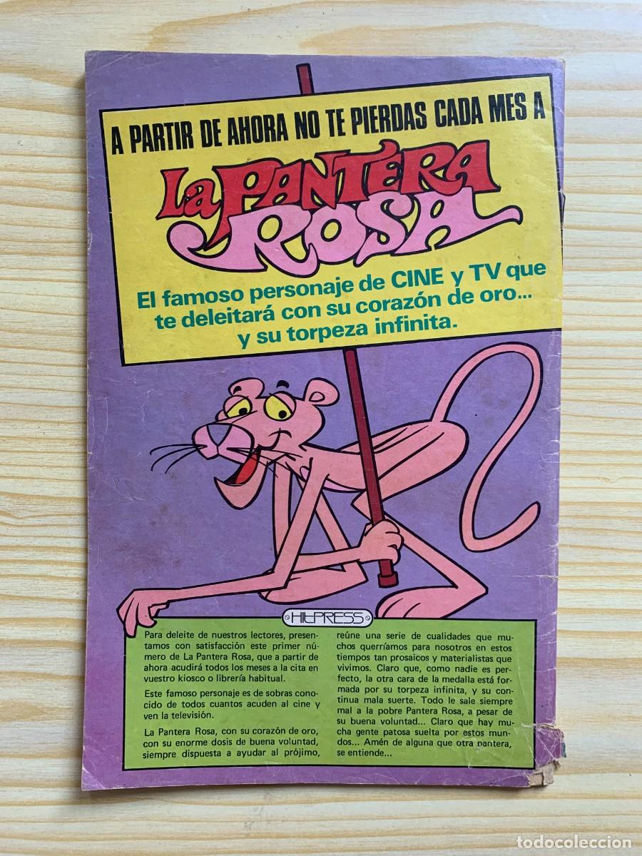 C&oacute;mics: La Pantera Rosa n&ordm; 1 - Hitpress - Foto 5