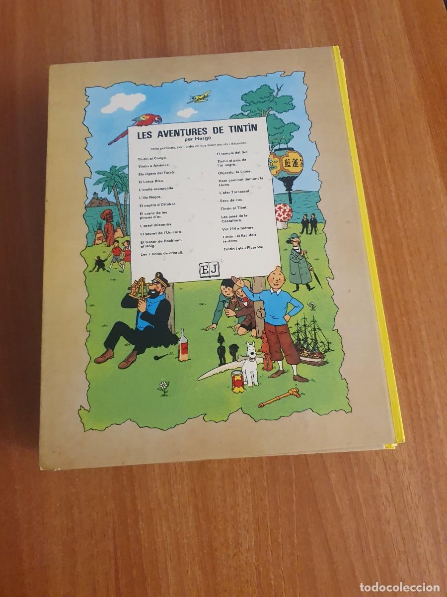 C&oacute;mics: LOTE DE 8 LIBROS SUELTOS DE TIN-TIN N&ordm; EN EL INTRIOR - Foto 2
