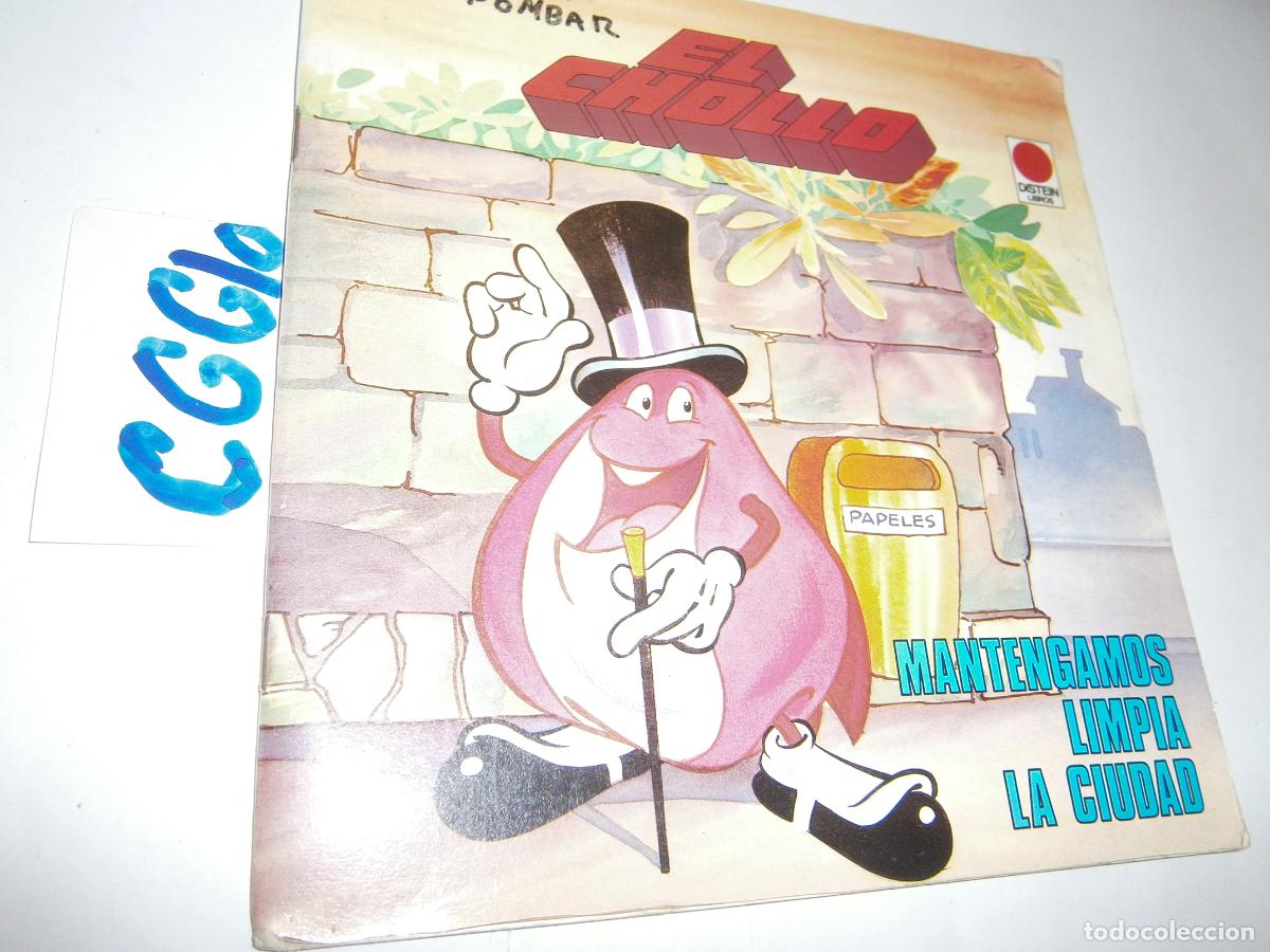 C&oacute;mics: ANTIGUO COMIC - EL CHOLLO (1, 2 ,3) - Foto 1