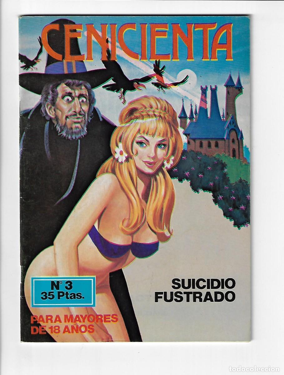 C&oacute;mics: Actuales. Cenicienta. 3 - Foto 1
