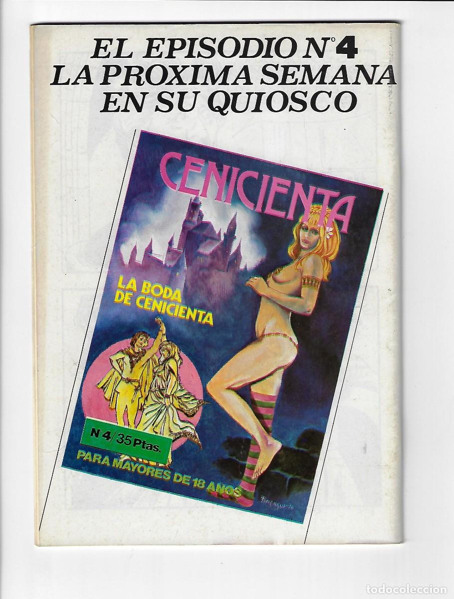 C&oacute;mics: Actuales. Cenicienta. 3 - Foto 2