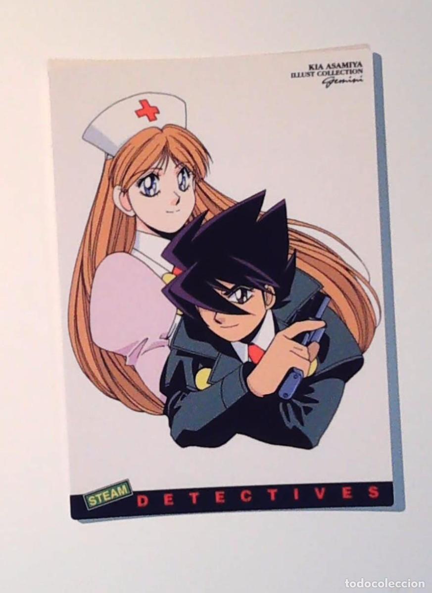 Comics : STUDIO TRON GEMINI CARDDASS MASTERS KIA ASAMIYA STEAM DETECTIVES N 77