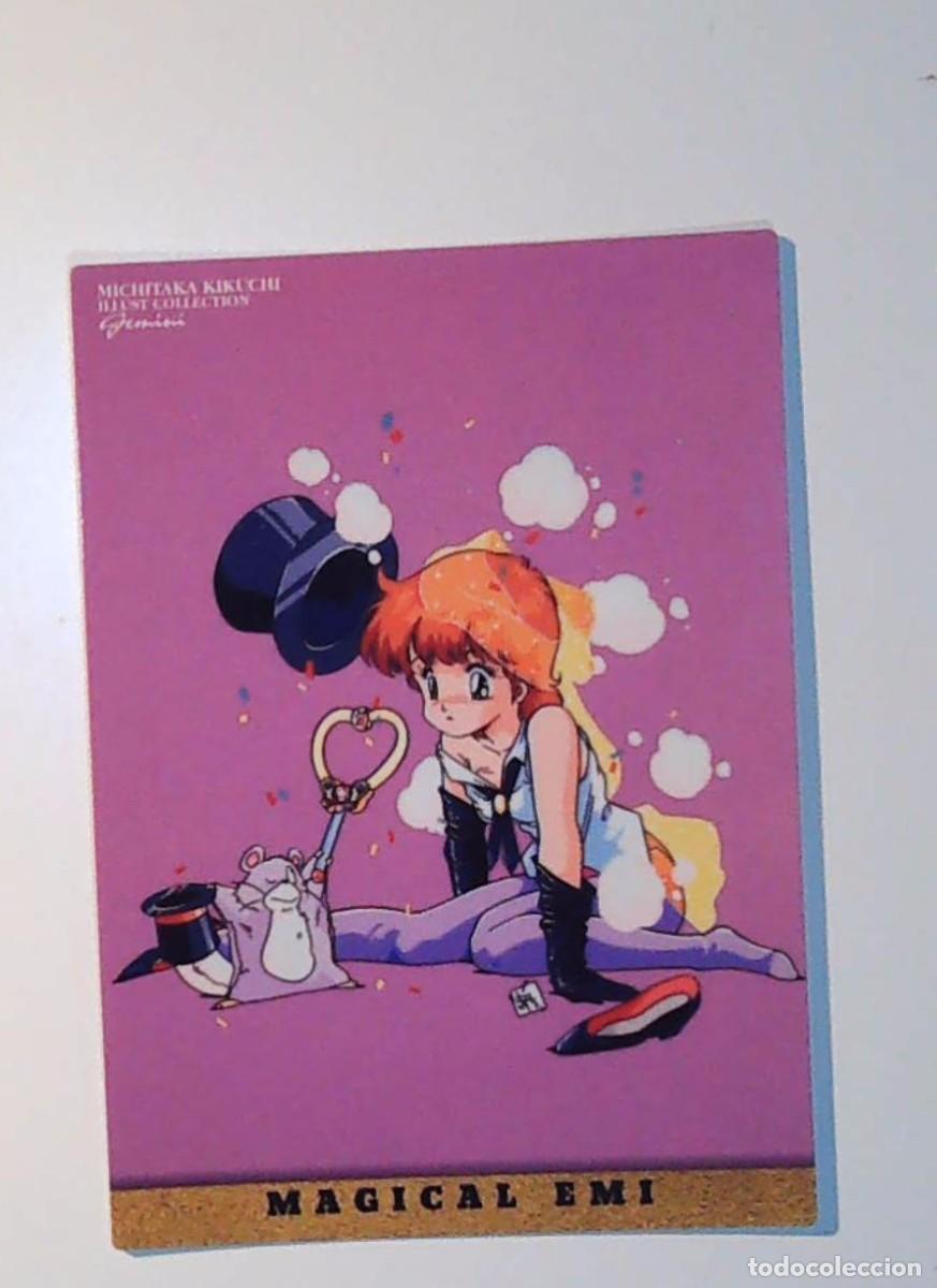 Comics : STUDIO TRON GEMINI CARDDASS MASTERS MICHITAKA KIKUCHI MAGICA MAGICAL EMI 129