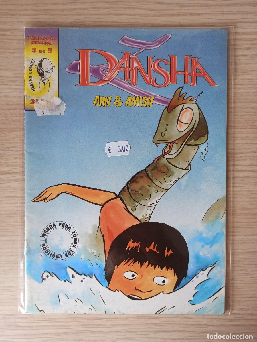 C&oacute;mics: DANSHA (Ed. Heaven Comics) N&ordm; 3 de 5 - Foto 1