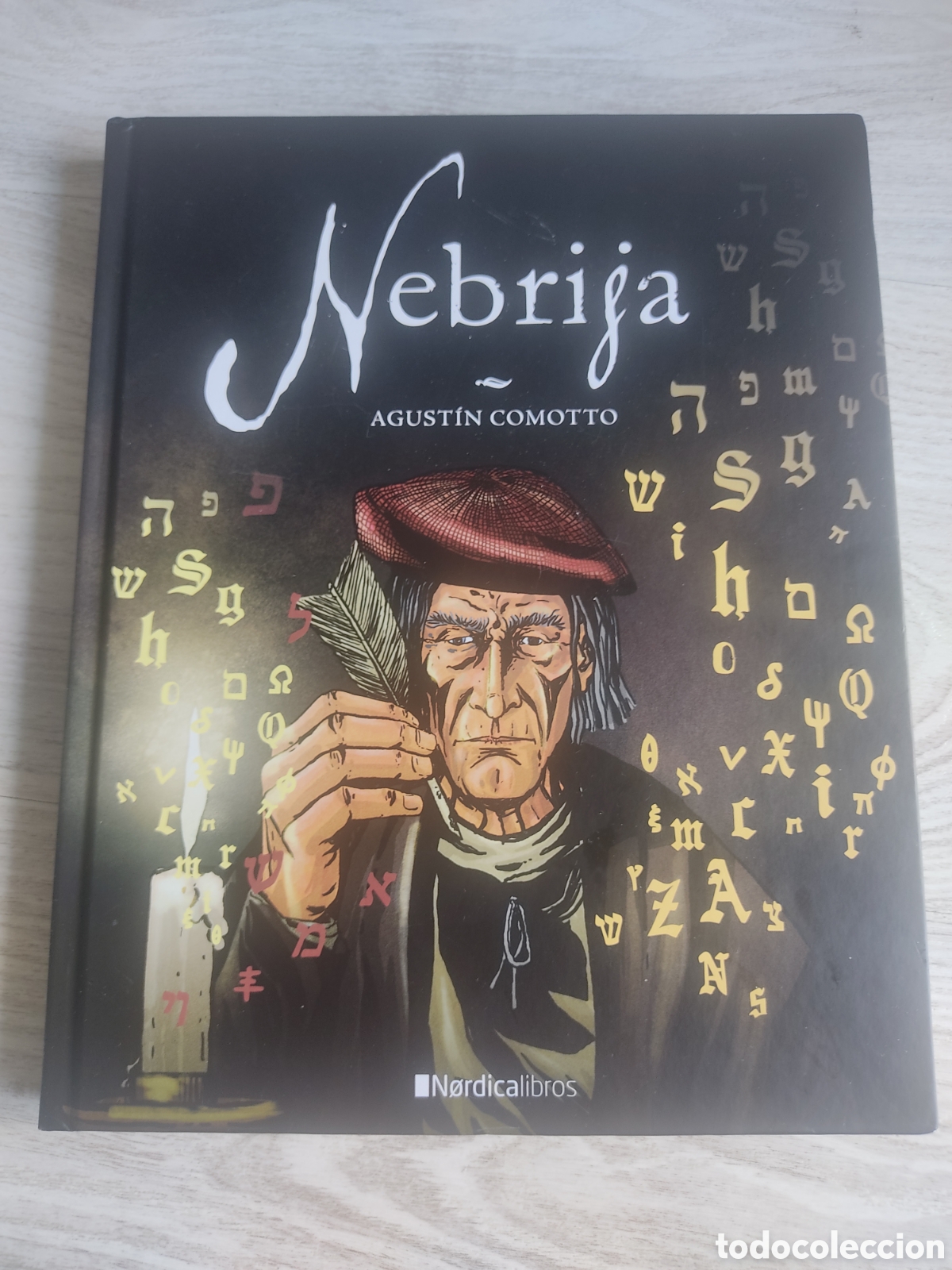 C&oacute;mics: Libro de c&oacute;mic Nebrija Agust&iacute;n Comotto 2022 - Foto 1