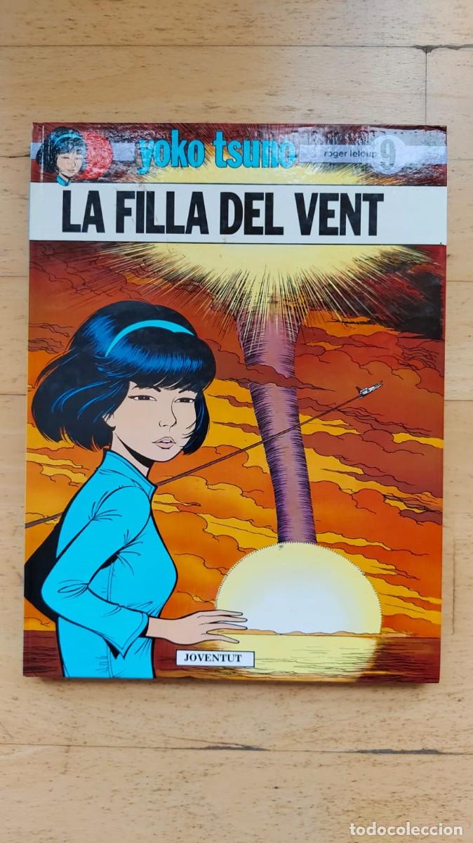 C&oacute;mics: Yoko Tsuno: 9 - La Filla del Vent - Foto 1