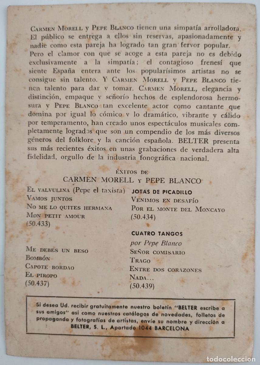 C&oacute;mics: CARMEN MORELL Y PEPE BLANCO PUBLICIDAD DISCOS BELTER - Foto 2