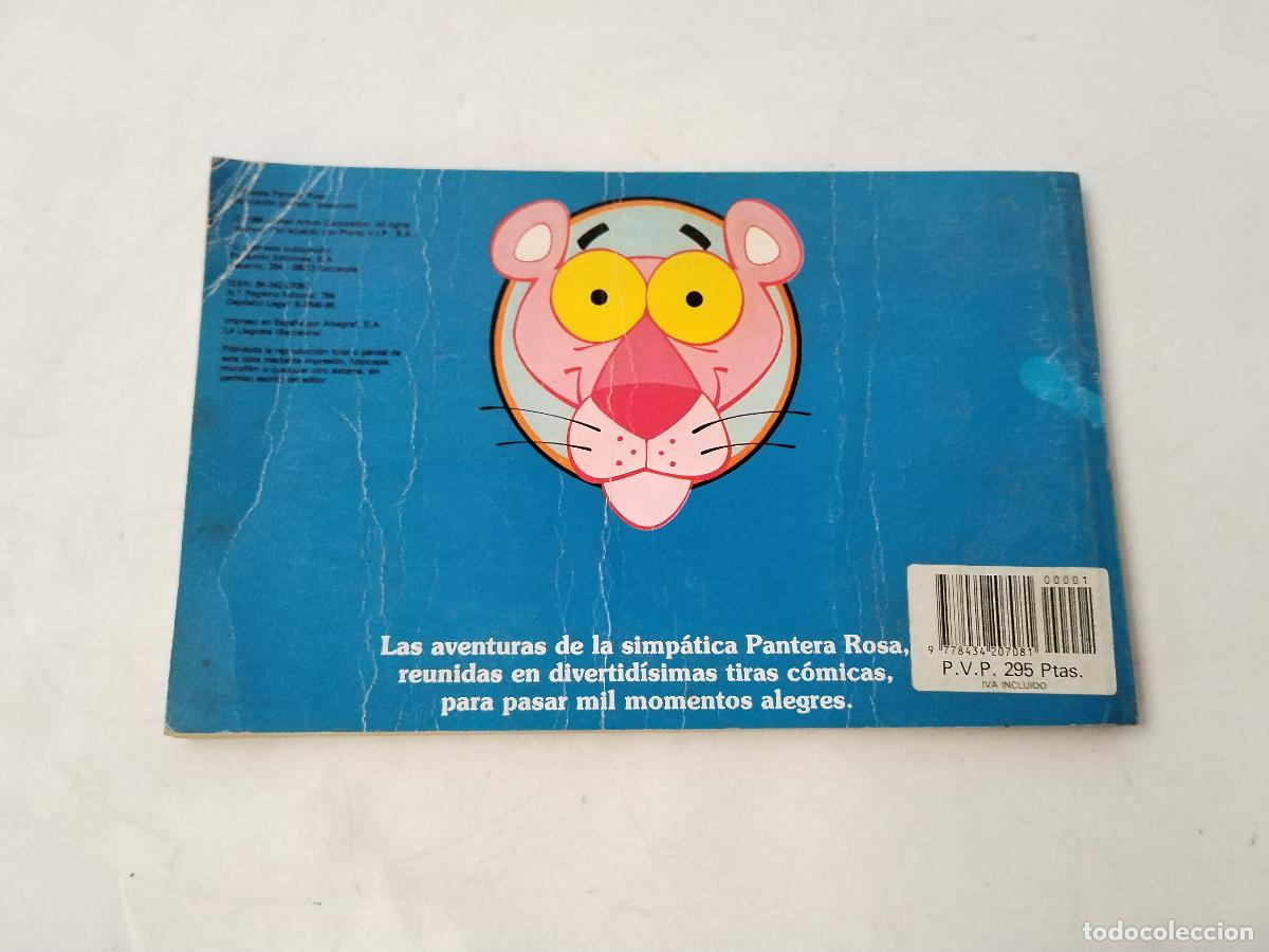 C&oacute;mics: LA PANTERA ROSA COMICS Parram&oacute;n BARCELONA 1986 - c132 - Foto 3