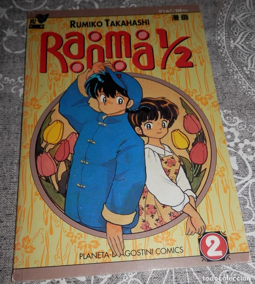 C&oacute;mics: COMICS DE LA SERIE RANMA N&ordm; 2 DE 7 - Foto 1
