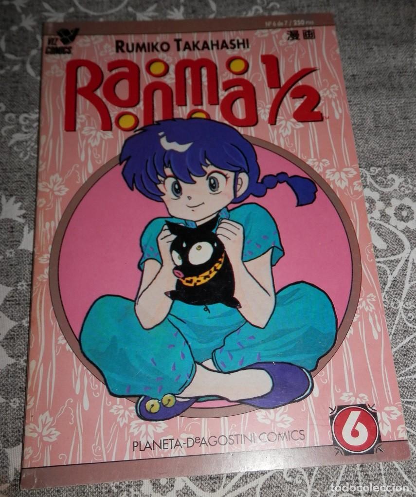 C&oacute;mics: COMICS DE LA SERIE RANMA N&ordm; 6 DE 7 - Foto 1