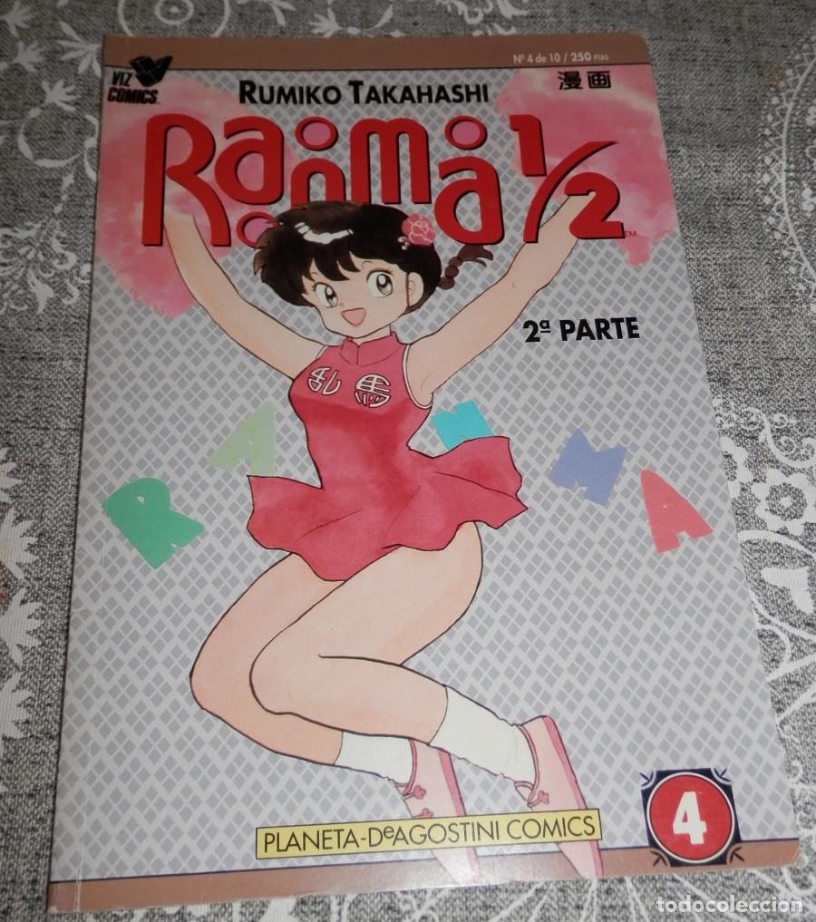 C&oacute;mics: COMICS DE LA SERIE RANMA N&ordm; 4 DE 10 - Foto 1