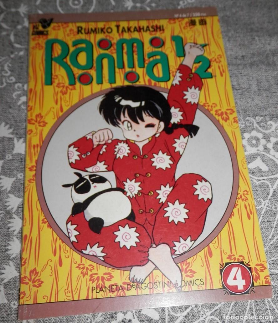C&oacute;mics: COMICS DE LA SERIE RANMA N&ordm; 4 DE 7 - Foto 1