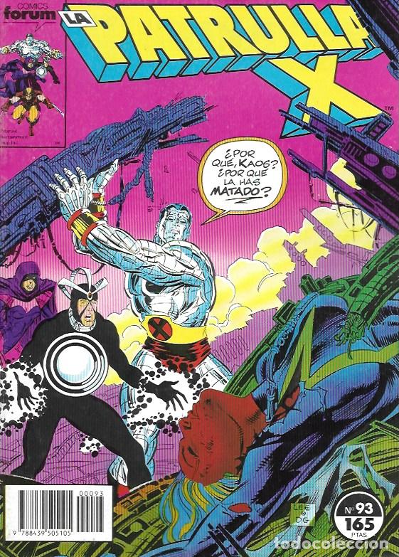 C&oacute;mics: La Patrulla-X. Forum 1985. N&ordm; 93 - Foto 1