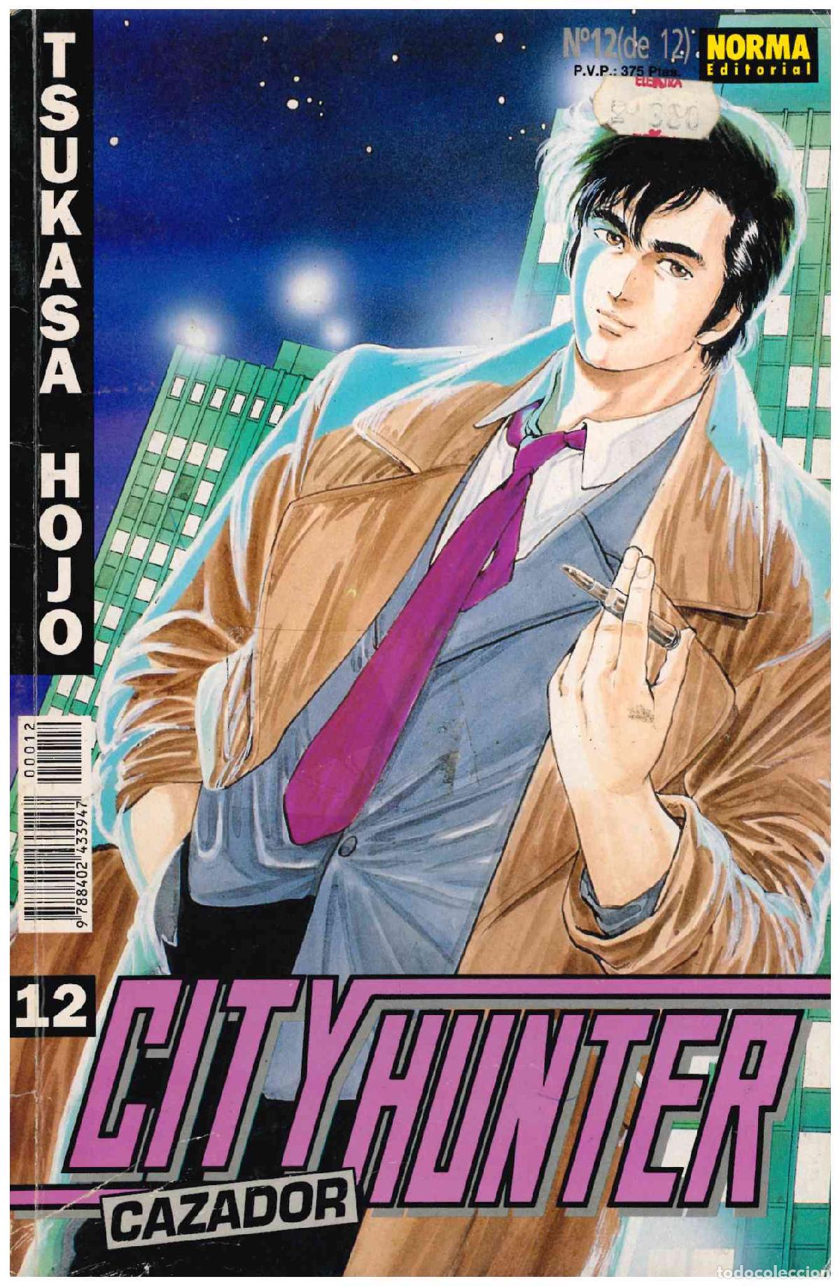 C&oacute;mics: City Hunter. Norma 1994. N&ordm; 12 - Foto 1