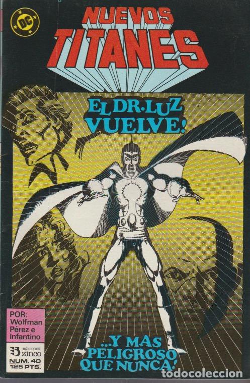 C&oacute;mics: Nuevos Titanes. Zinco 1984. N&ordm; 40 - Foto 1