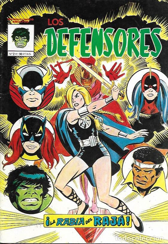 C&oacute;mics: Los Defensores. V&eacute;rtice 1981. N&ordm; 2 - Foto 1