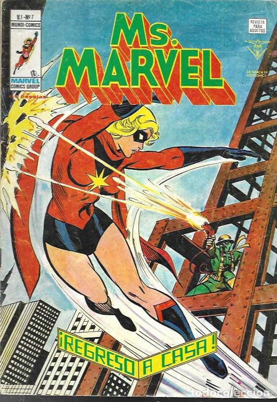C&oacute;mics: Ms. Marvel. V&eacute;rtice 1978. N&ordm; 7 - Foto 1