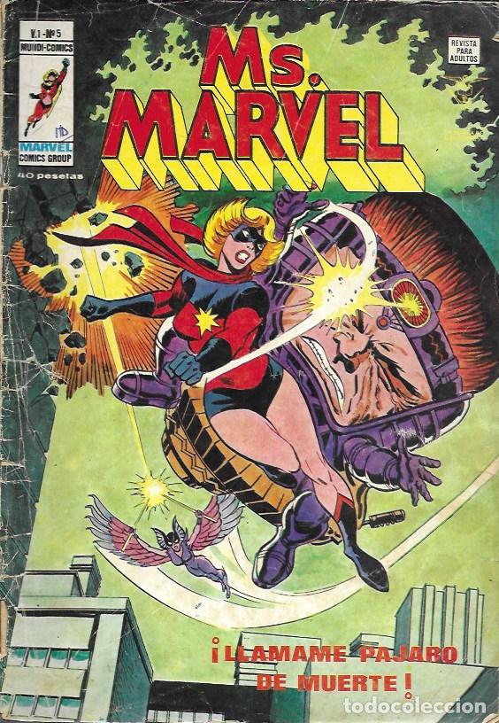 C&oacute;mics: Ms. Marvel. V&eacute;rtice 1978. N&ordm; 5 - Foto 1