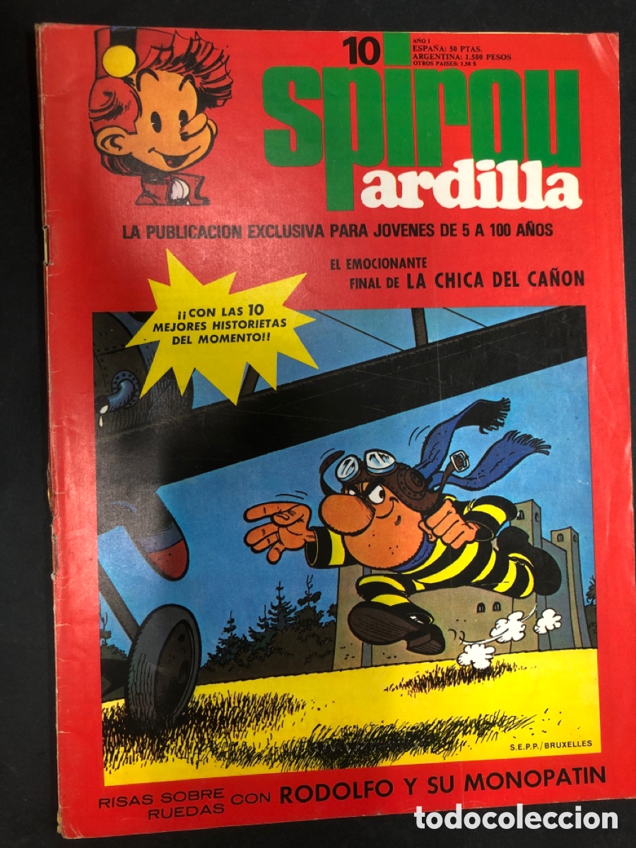 C&oacute;mics: COMIC SPIROU ARDILLA N&ordm; 10 EDITORIAL MUNDIS - Foto 1