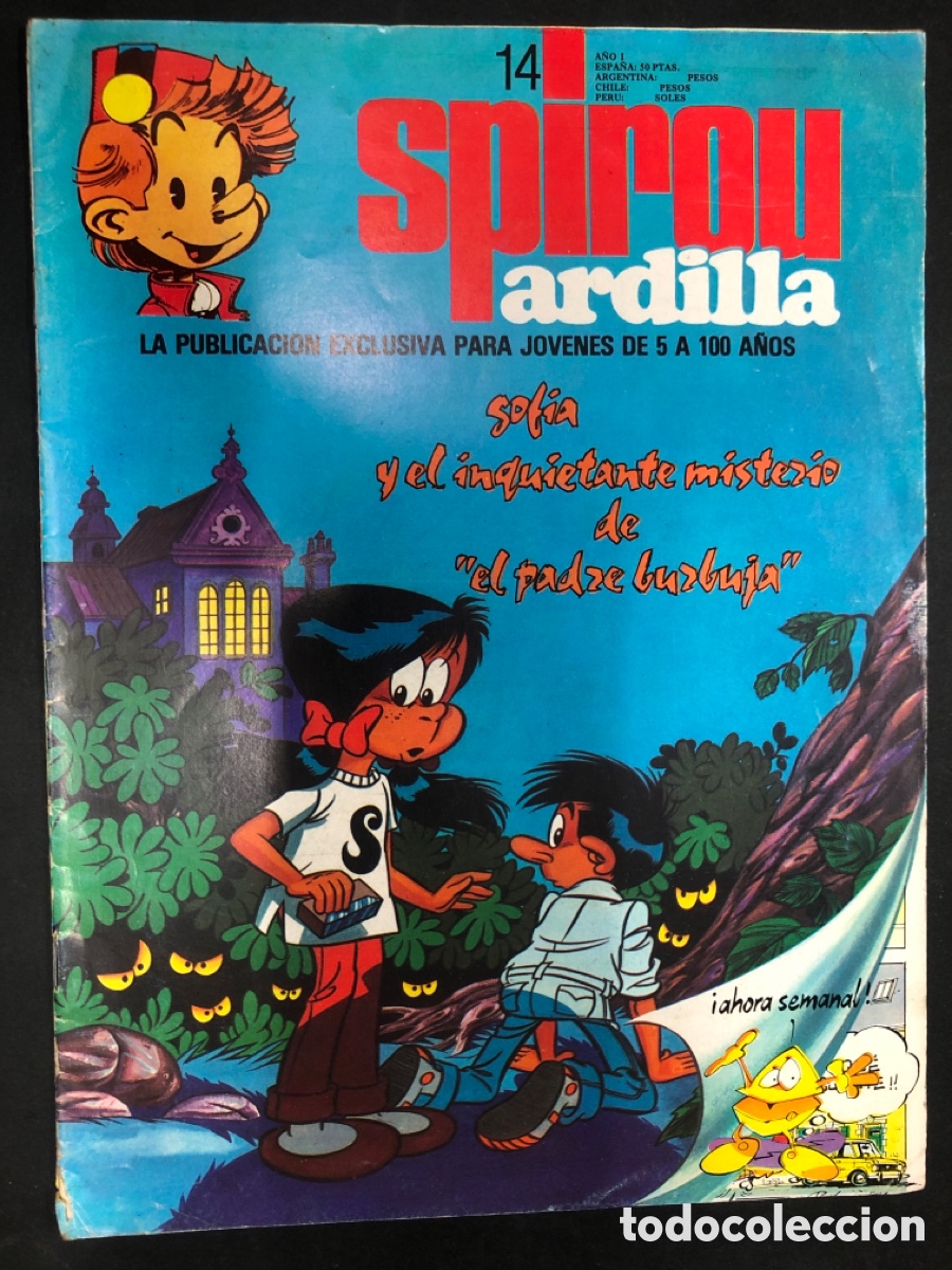 C&oacute;mics: COMIC SPIROU ARDILLA N&ordm; 14 EDITORIAL MUNDIS - Foto 1