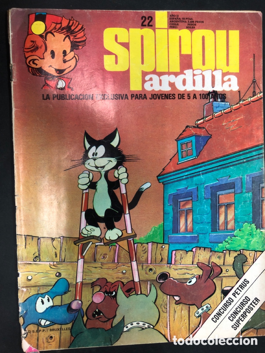 C&oacute;mics: COMIC SPIROU ARDILLA N&ordm; 22 EDITORIAL MUNDIS - Foto 1
