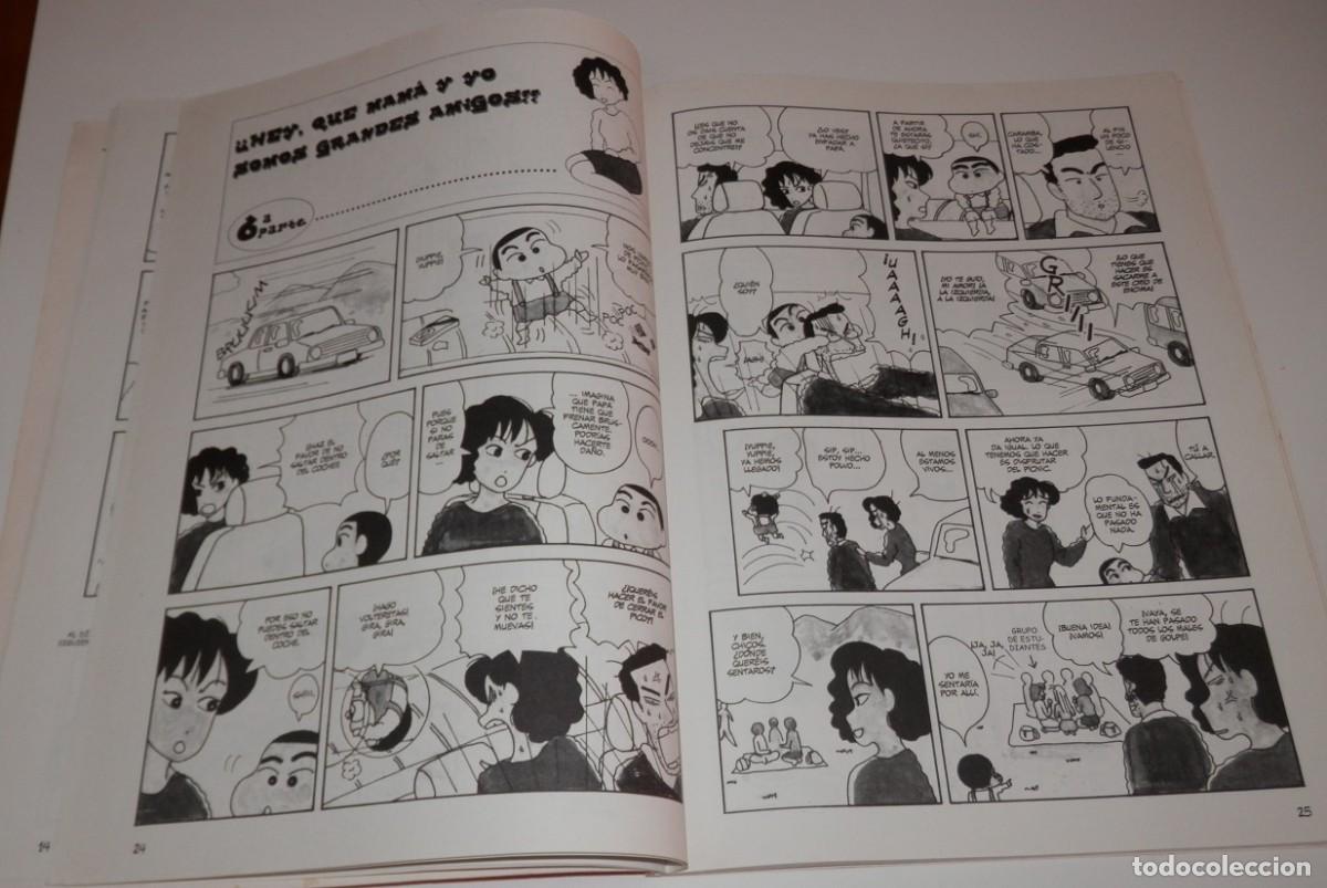 C&oacute;mics: COMICS/ TEBEO DE LA SERIE SHIN CHAN - Foto 2