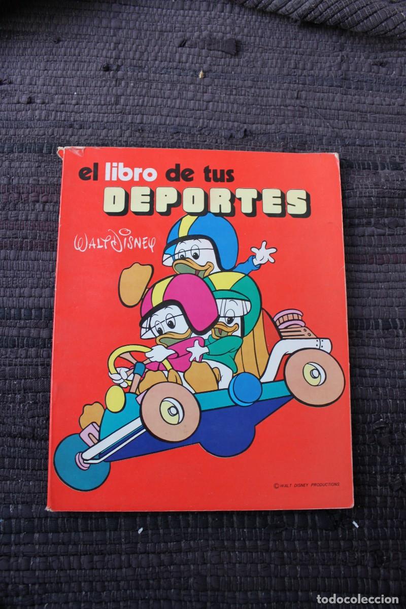 C&oacute;mics: EL LIBRO DE LOS DEPORTES ; WALT DISNEY - Foto 1