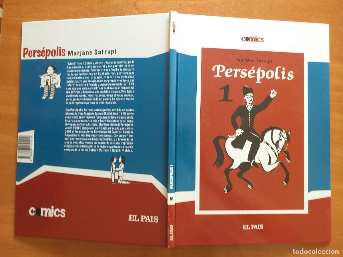 C&oacute;mics: PERS&Eacute;POLIS 1 - MARJANE SATRAPI / COMIC EL PA&Iacute;S N&ordm; 18 - Foto 1