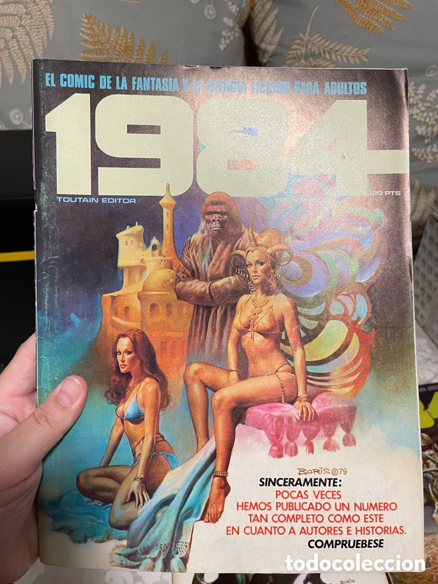 C&oacute;mics: 1984 N&uacute;meros 18,25 y 32 - Foto 3