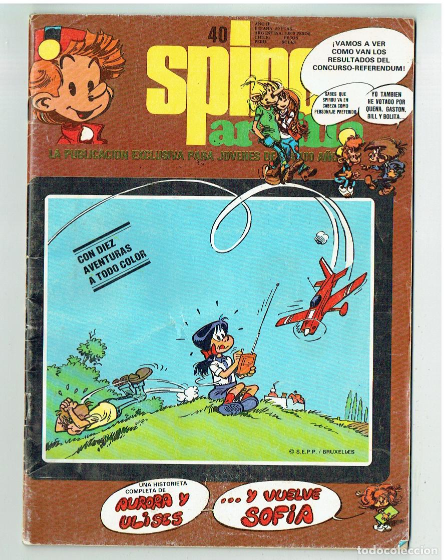 C&oacute;mics: SPIROU ARDILLA. N&ordm; 40. AURORA Y ULISES / SOF&Iacute;A. SARPE, (P/C42) - Foto 1