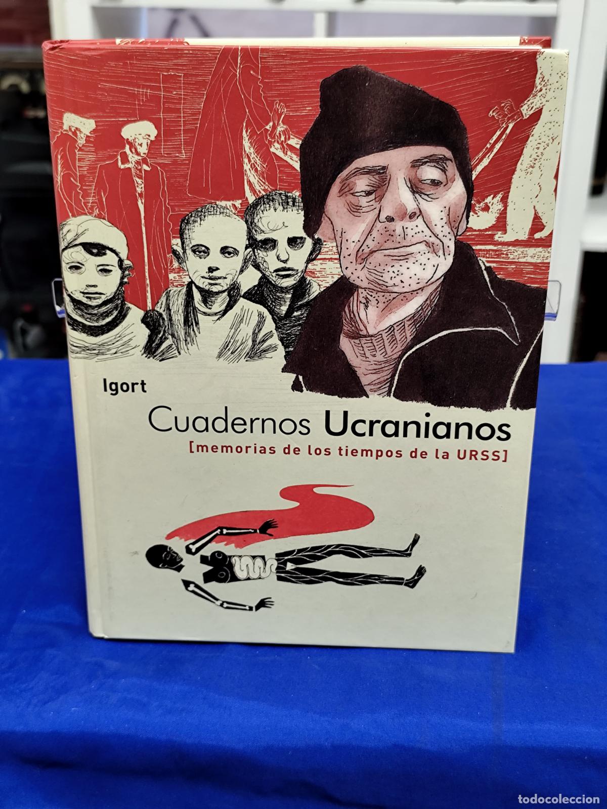 C&oacute;mics: CUADERNOS UCRANIANOS. Igort - Foto 1