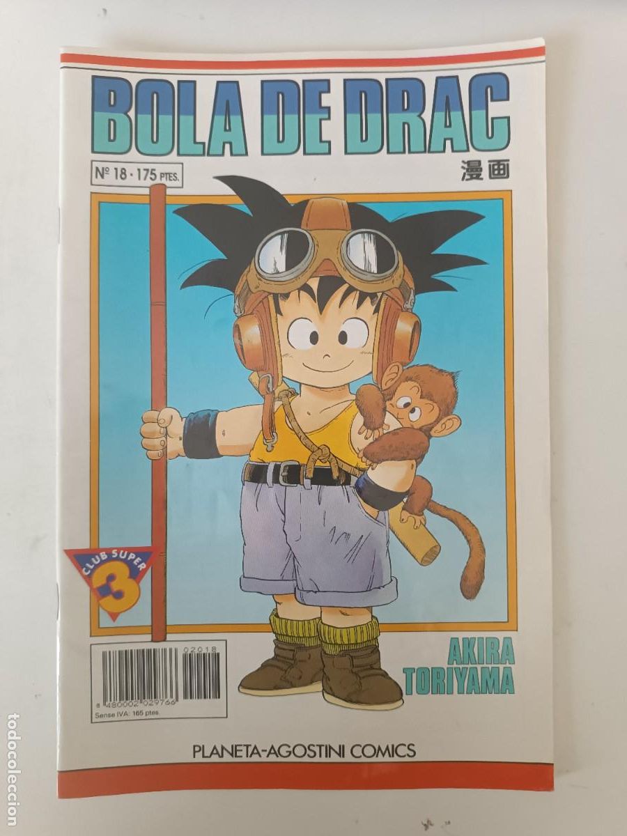 C&oacute;mics: BOLA DE DRAC 18 PLANETA - Foto 1