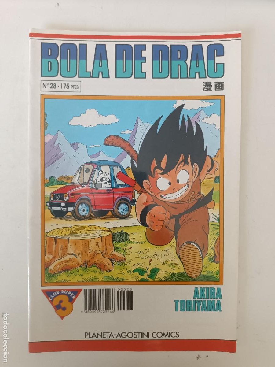 C&oacute;mics: BOLA DE DRAC 28 PLANETA - Foto 1