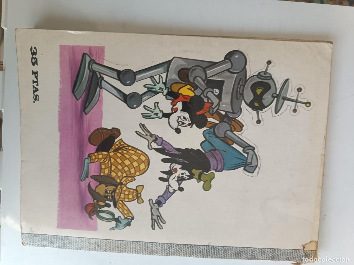 C&oacute;mics: DUMBO 35 EDICIONES ERSA - Foto 4