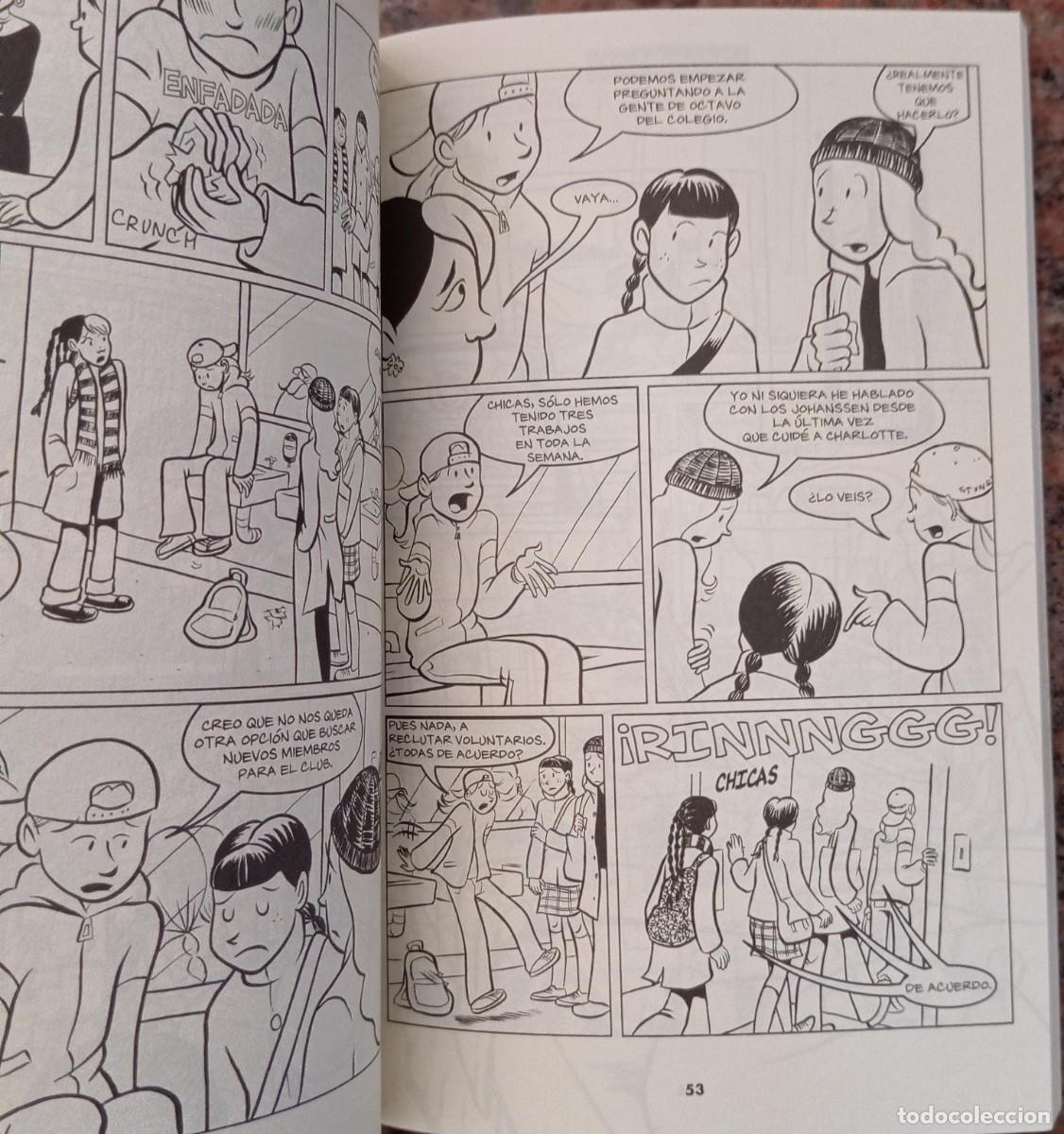 C&oacute;mics: AMIGAS Y CIA - ANN M. MARTIN - Foto 2