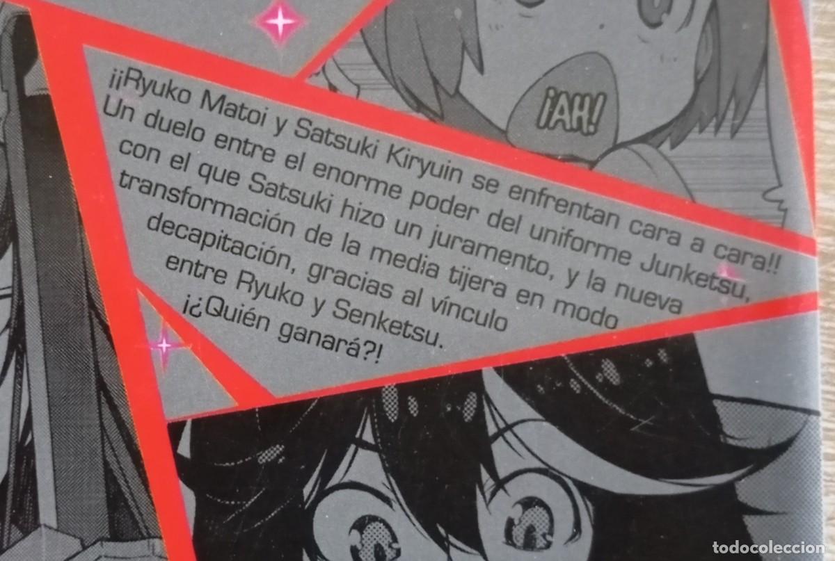 C&oacute;mics: KILL LA KILL VOLUMENES 1, 2 Y 3 - Foto 3