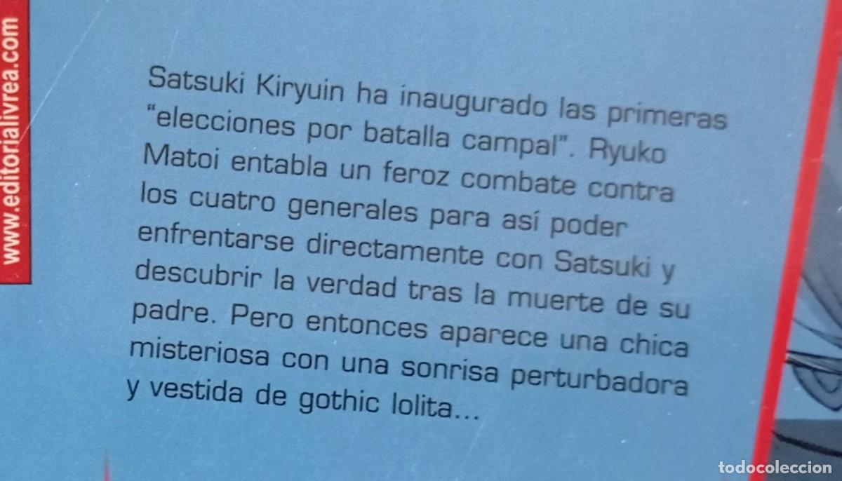 C&oacute;mics: KILL LA KILL VOLUMENES 1, 2 Y 3 - Foto 4
