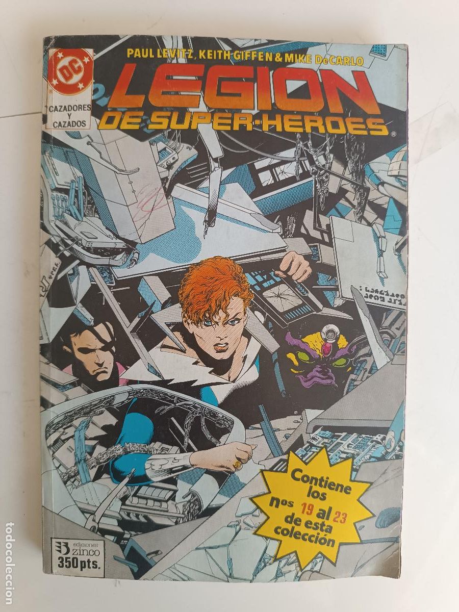 C&oacute;mics: LEGION DE SUPERHEROES RETAPADO - Foto 1