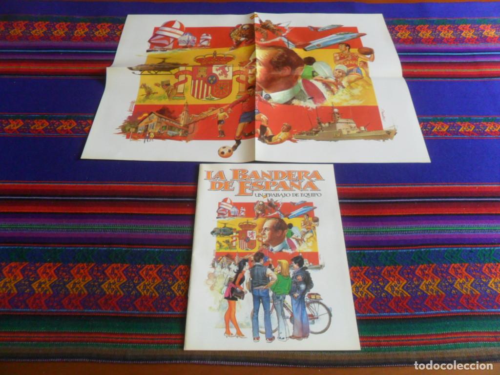 C&oacute;mics: P&Oacute;STER Y C&Oacute;MIC, LA BANDERA DE ESPA&Ntilde;A UN TRABAJO DE EQUIPO. MINISTERIO DEFENSA 1985. MBE Y RARO.