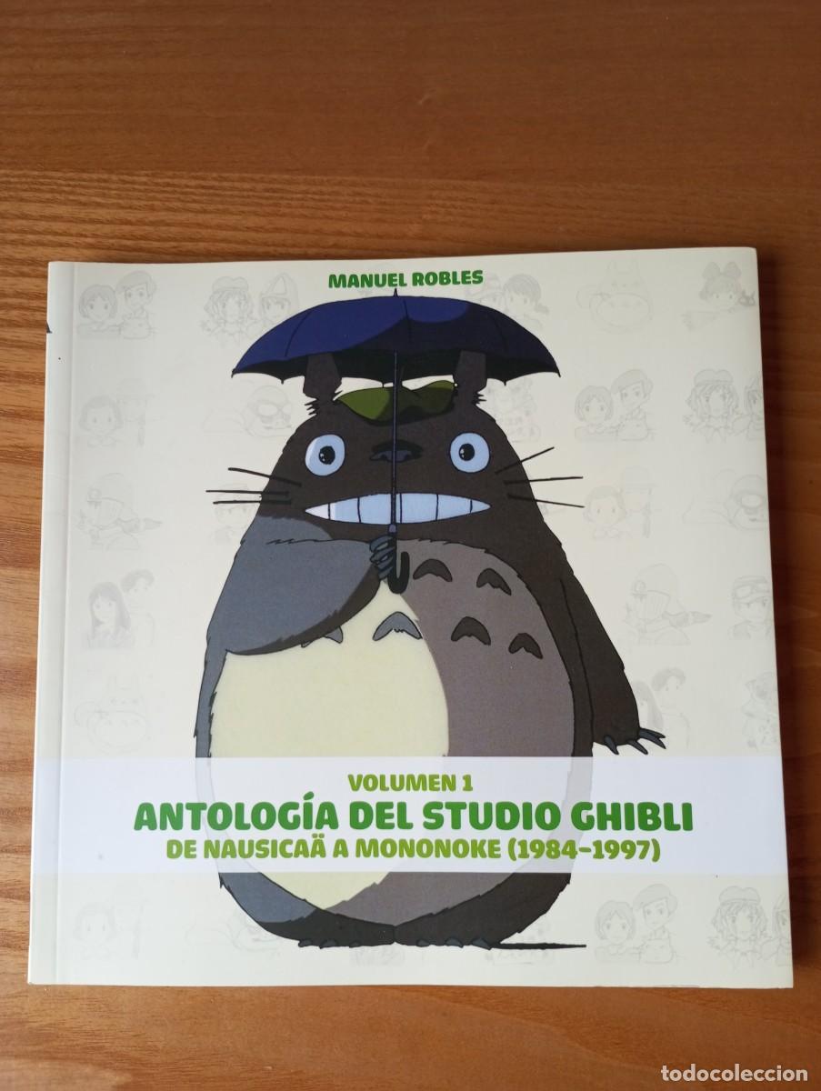 C&oacute;mics: Manuel Robles Antolog&iacute;a del Studio Ghibli Volumen 1 - Foto 1